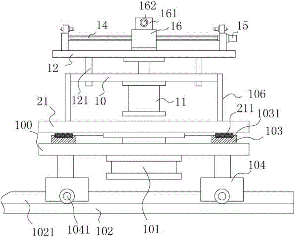 Cosmetic box body rotary conveying mechanism