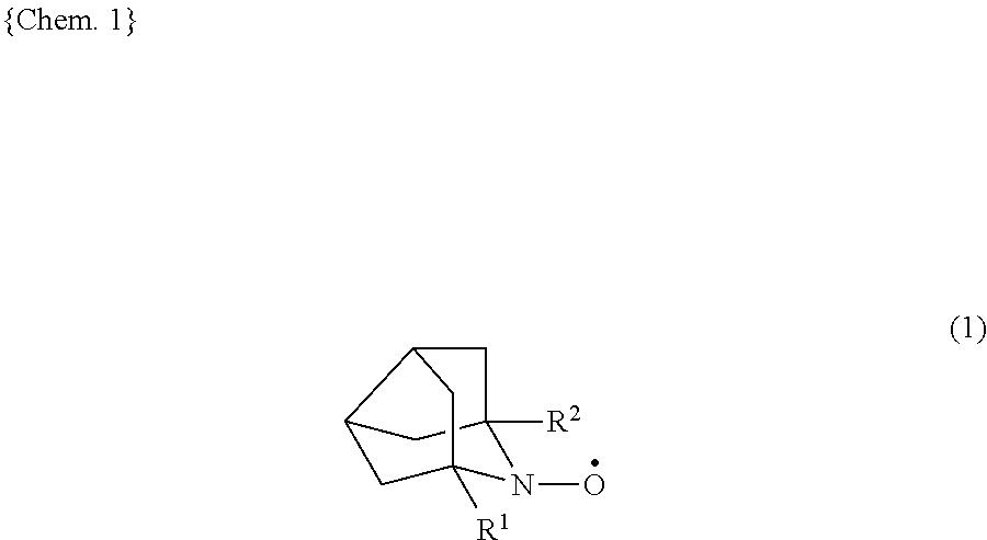 9-azanoradamantane n-oxyl compound and method for producing same, and organic oxidation catalyst and method for oxidizing alcohols using 9-azanoradamantane n-oxyl compound