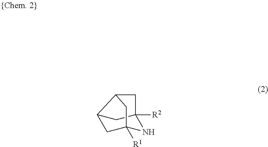 9-azanoradamantane n-oxyl compound and method for producing same, and organic oxidation catalyst and method for oxidizing alcohols using 9-azanoradamantane n-oxyl compound