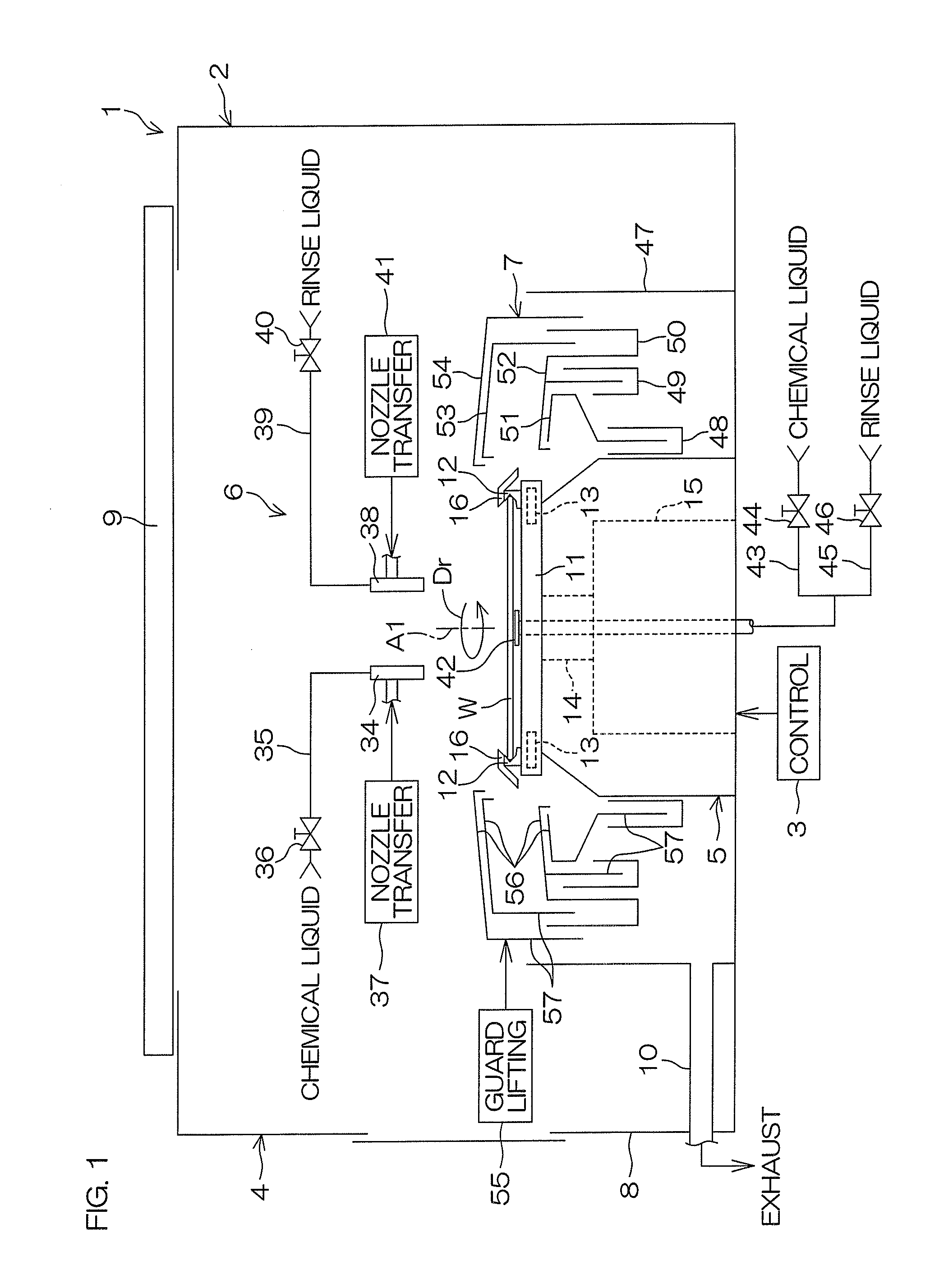 Substrate processing apparatus