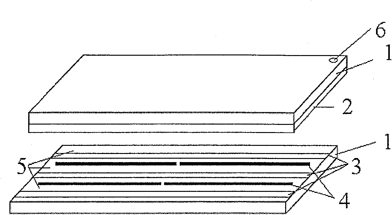 Method for reducing carbon nanotube loss when sealing and joining field emission display device