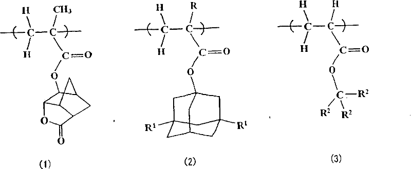 Acrylic copolymer and radiation-sensitive resin composition