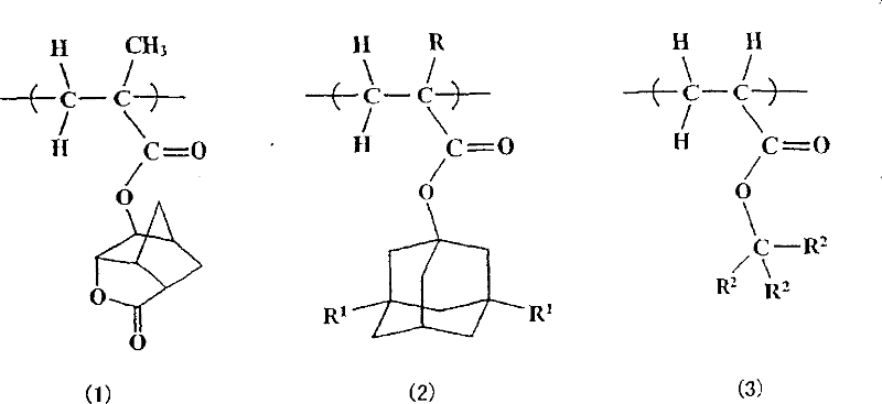 Acrylic copolymer and radiation-sensitive resin composition