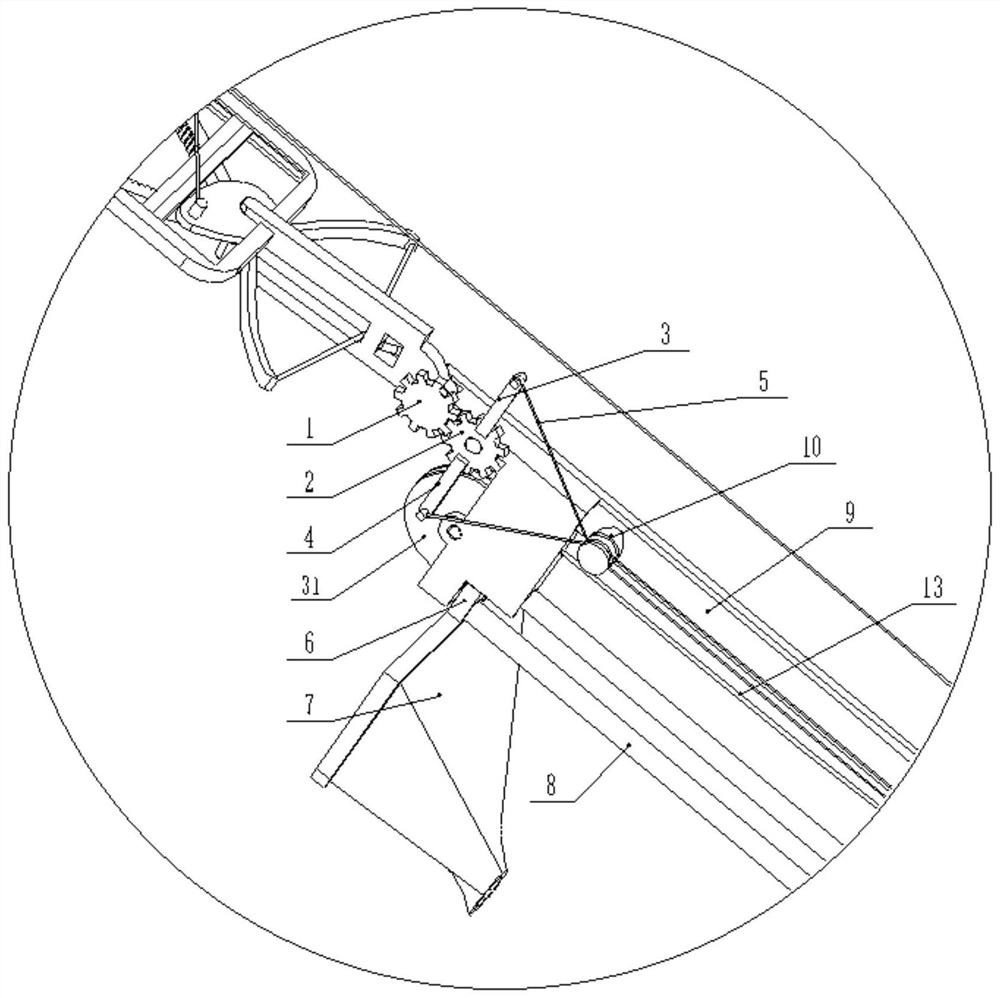 Lossless fruit picker