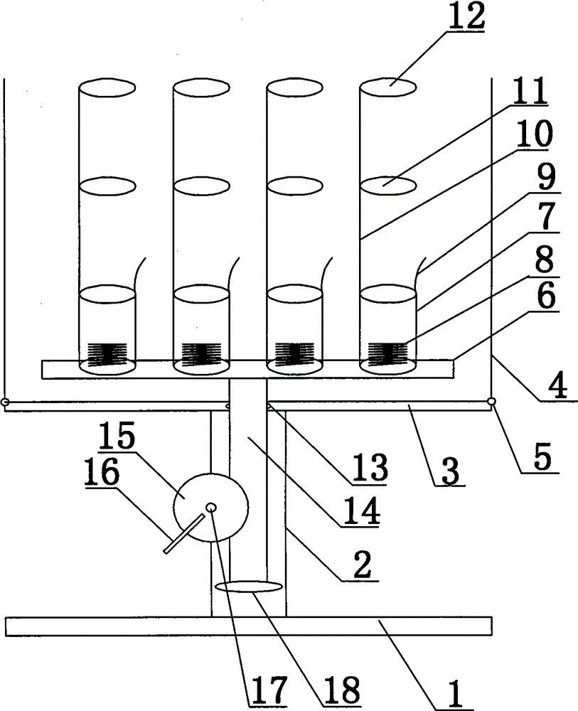 Inner plate lifting and conveying type kit