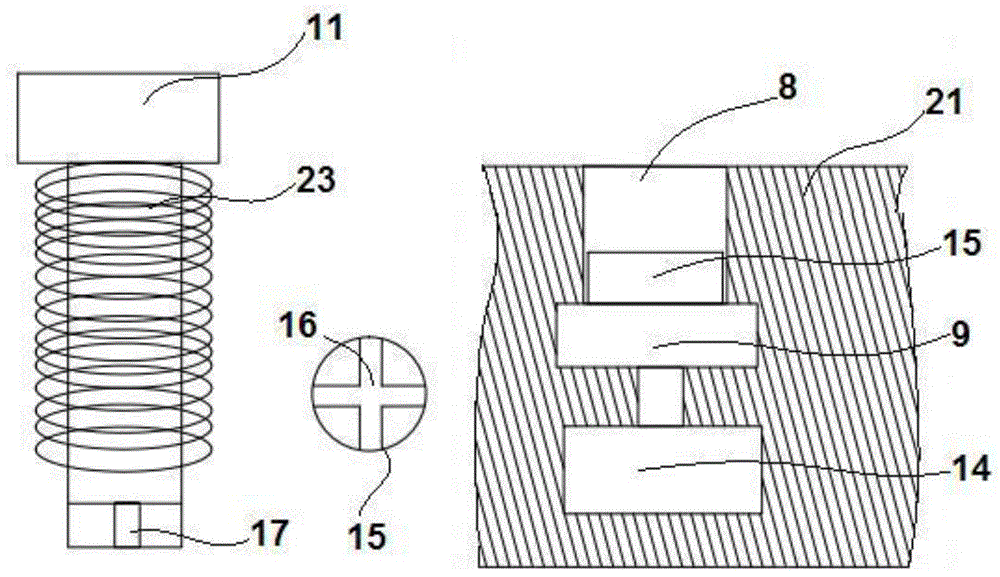 Spliced mutton detection device and detection method