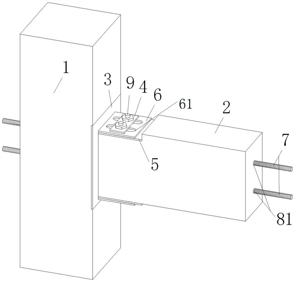 Friction energy dissipation nodes of prefabricated self-resetting prestressed concrete frame