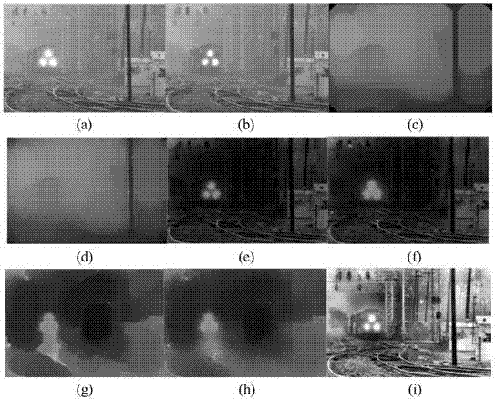 Restoration Method of Defog and Light Compensation for Color Haze Image