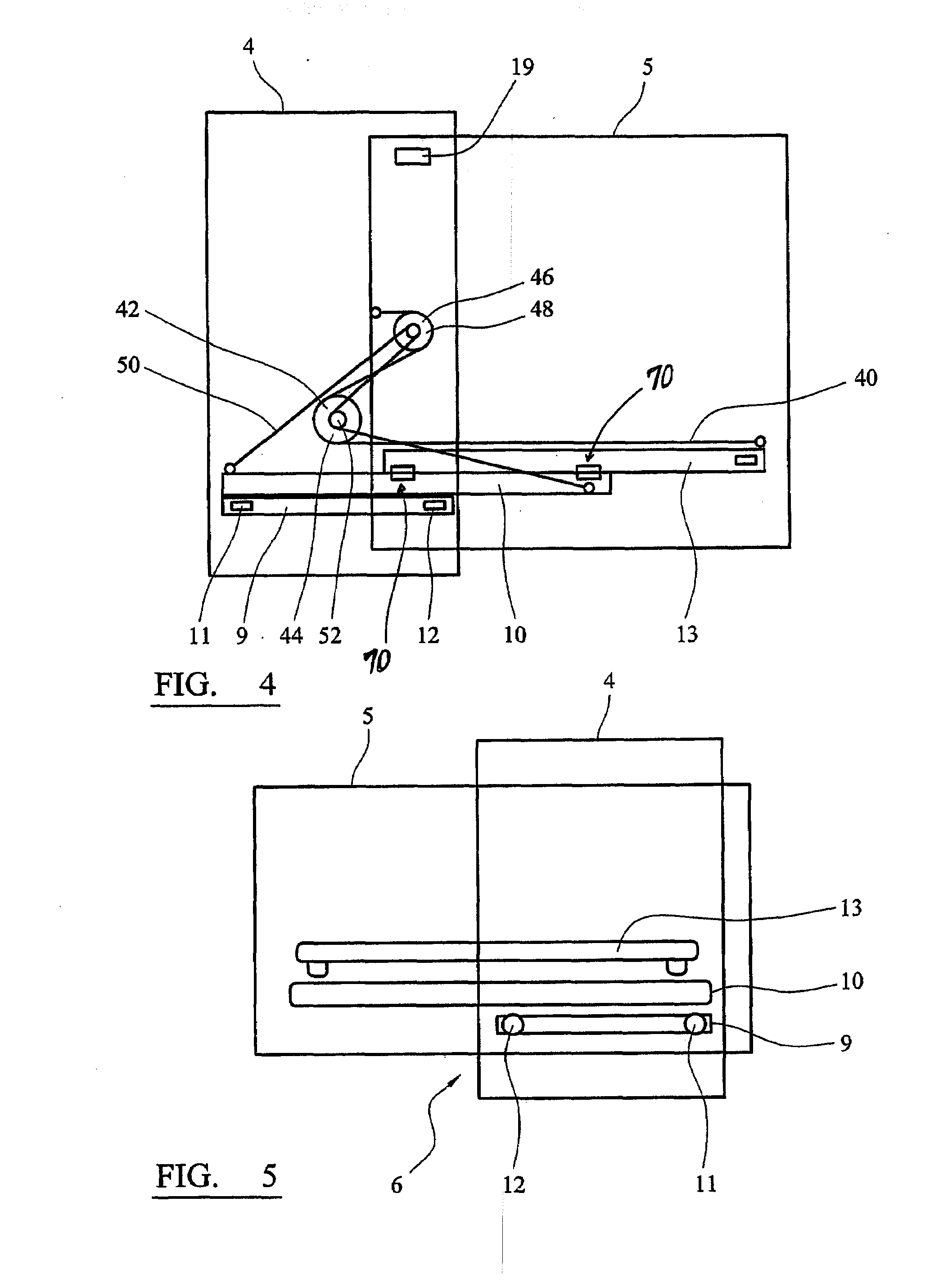 Platform screen door system