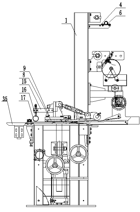 Forming machine for gypsum board production line