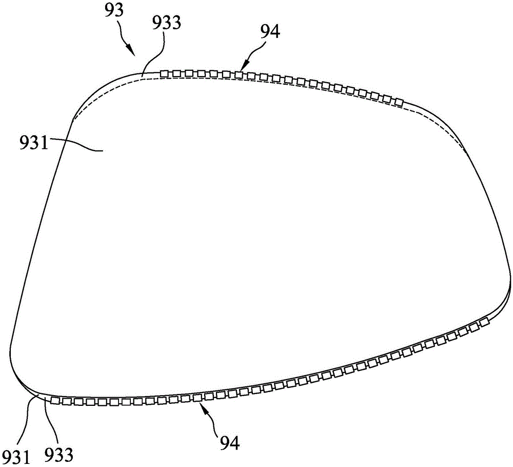 Electrochromic Device