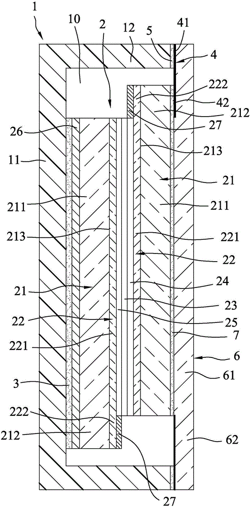 Electrochromic Device