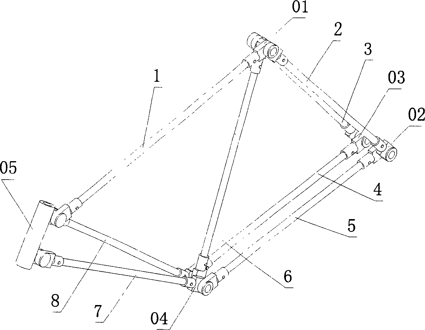 Frame of bicycle