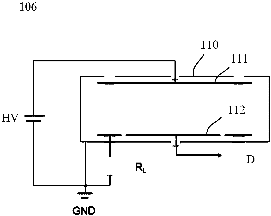 Multi-channel ionization chamber of medical linear accelerator, and collecting electrode thereof