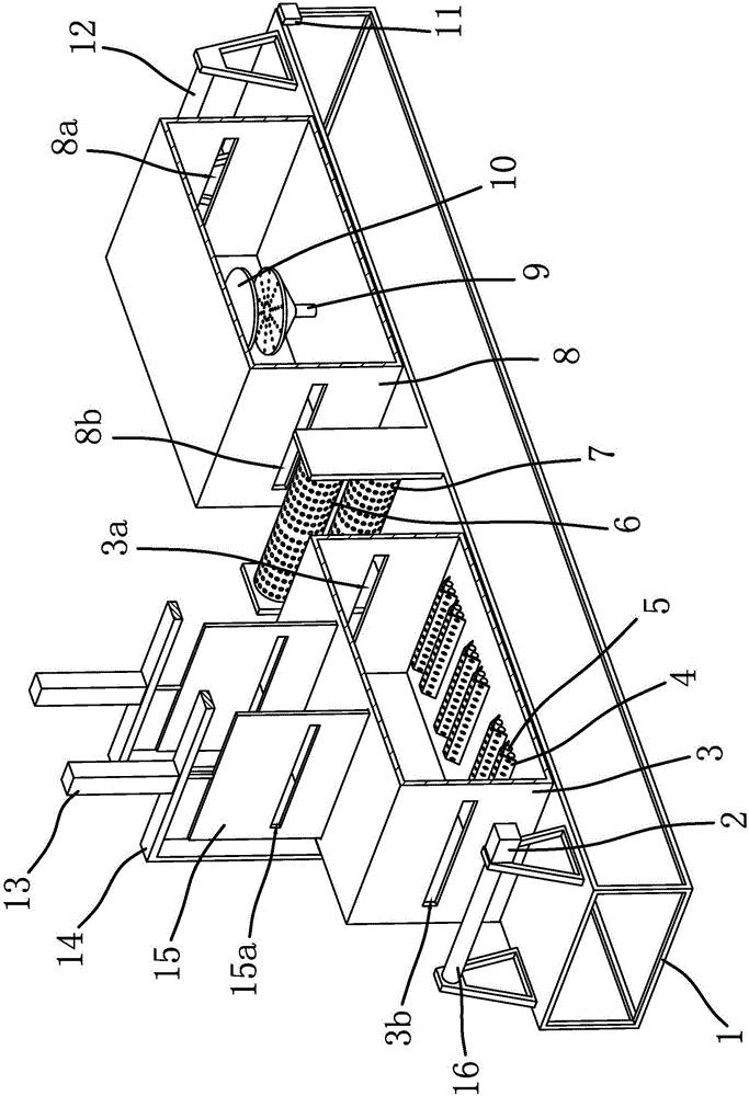 Preparation method of aramid superfine fiber needled filter bag