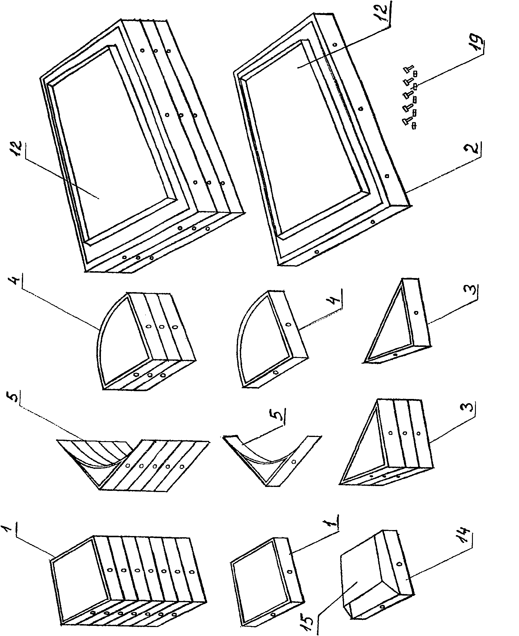 Set of parts for information stand