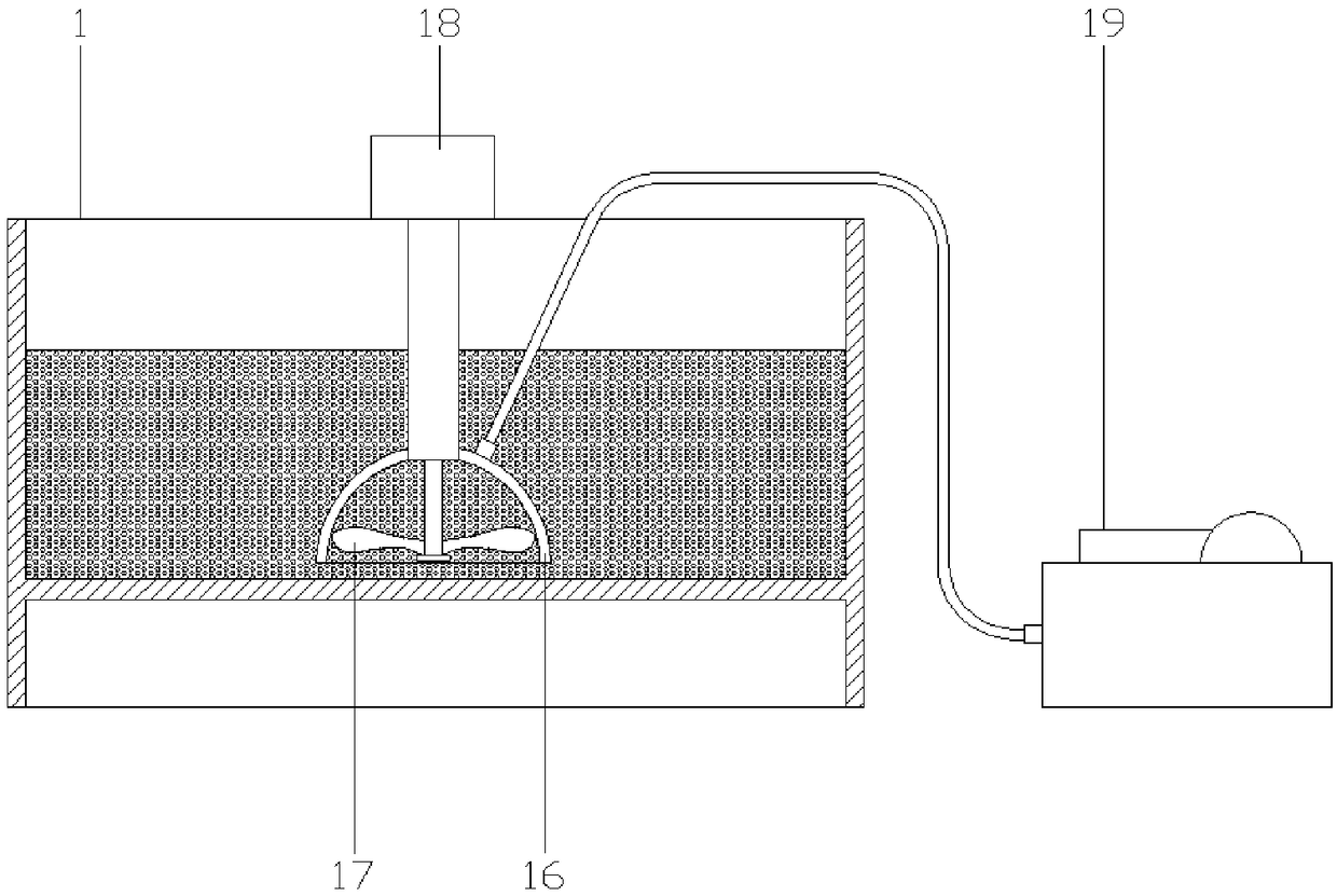 Stereoscopic intelligent microbubble planting device