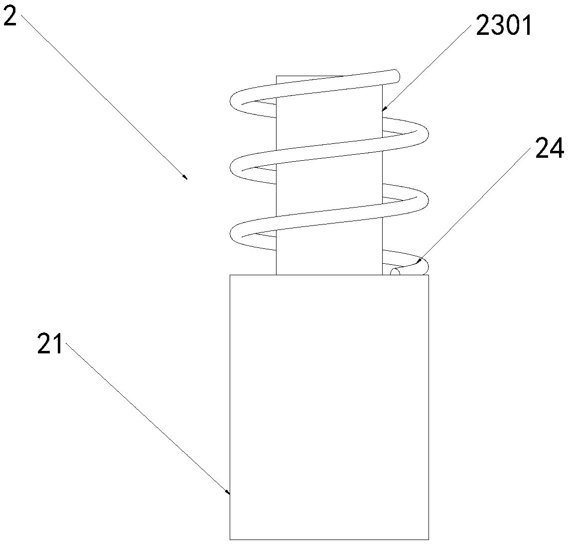 A multifunctional outer cover for a frequency converter and a frequency converter