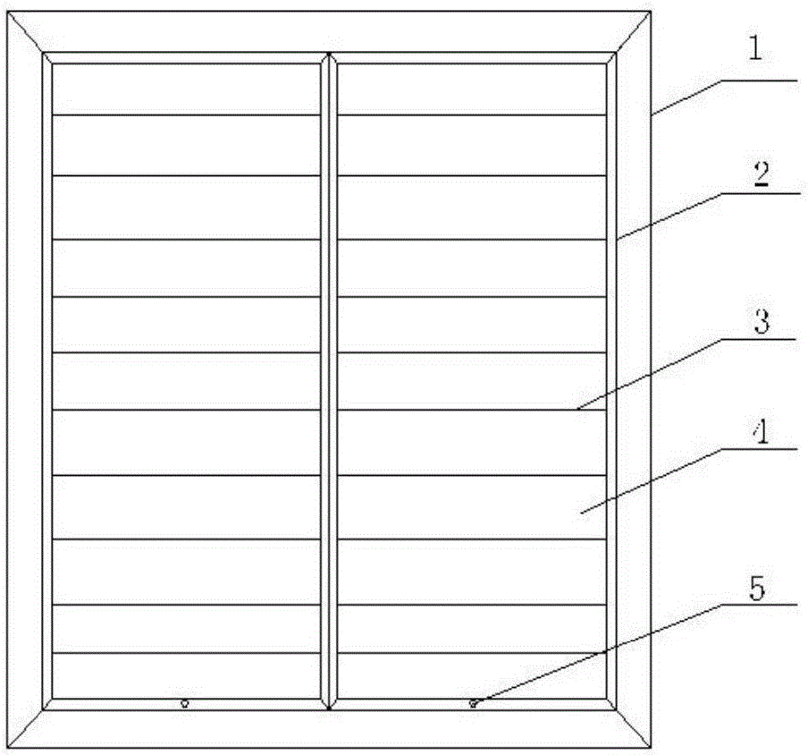 Self-locking type antitheft window