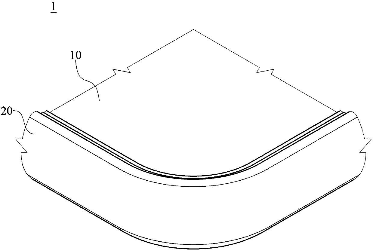 Enclosure assembly