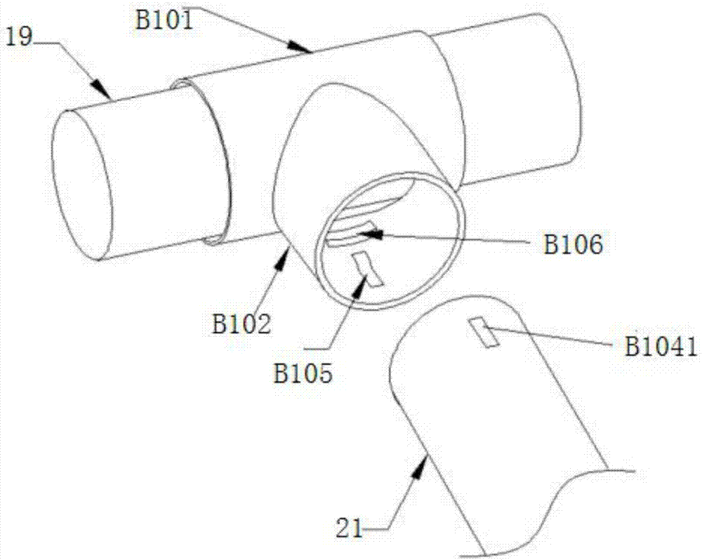 Decontamination device aiming to waste gas and method of decontamination device