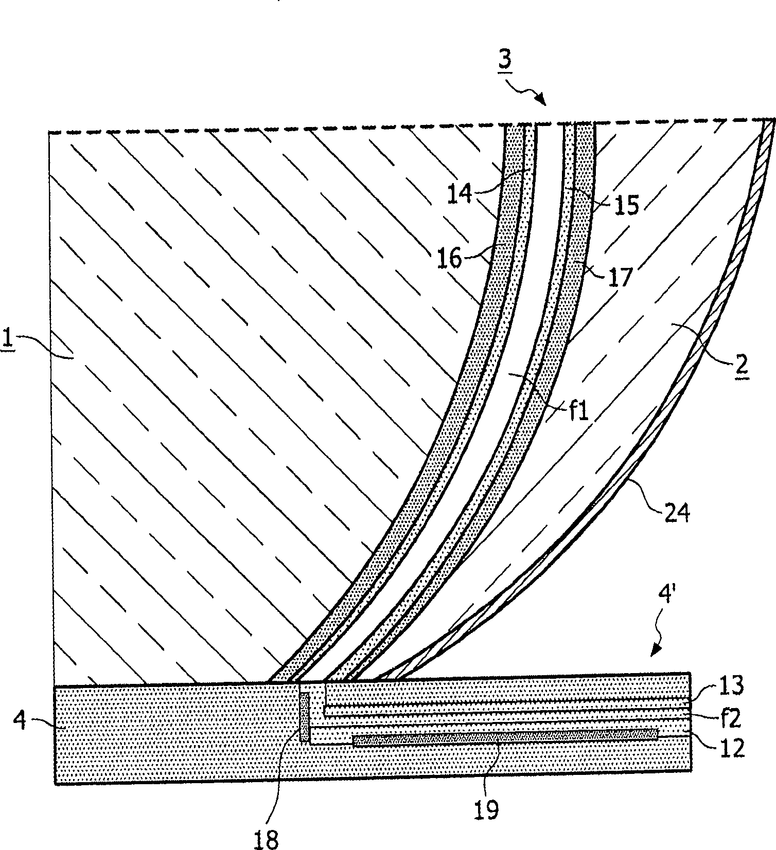 Illumination system