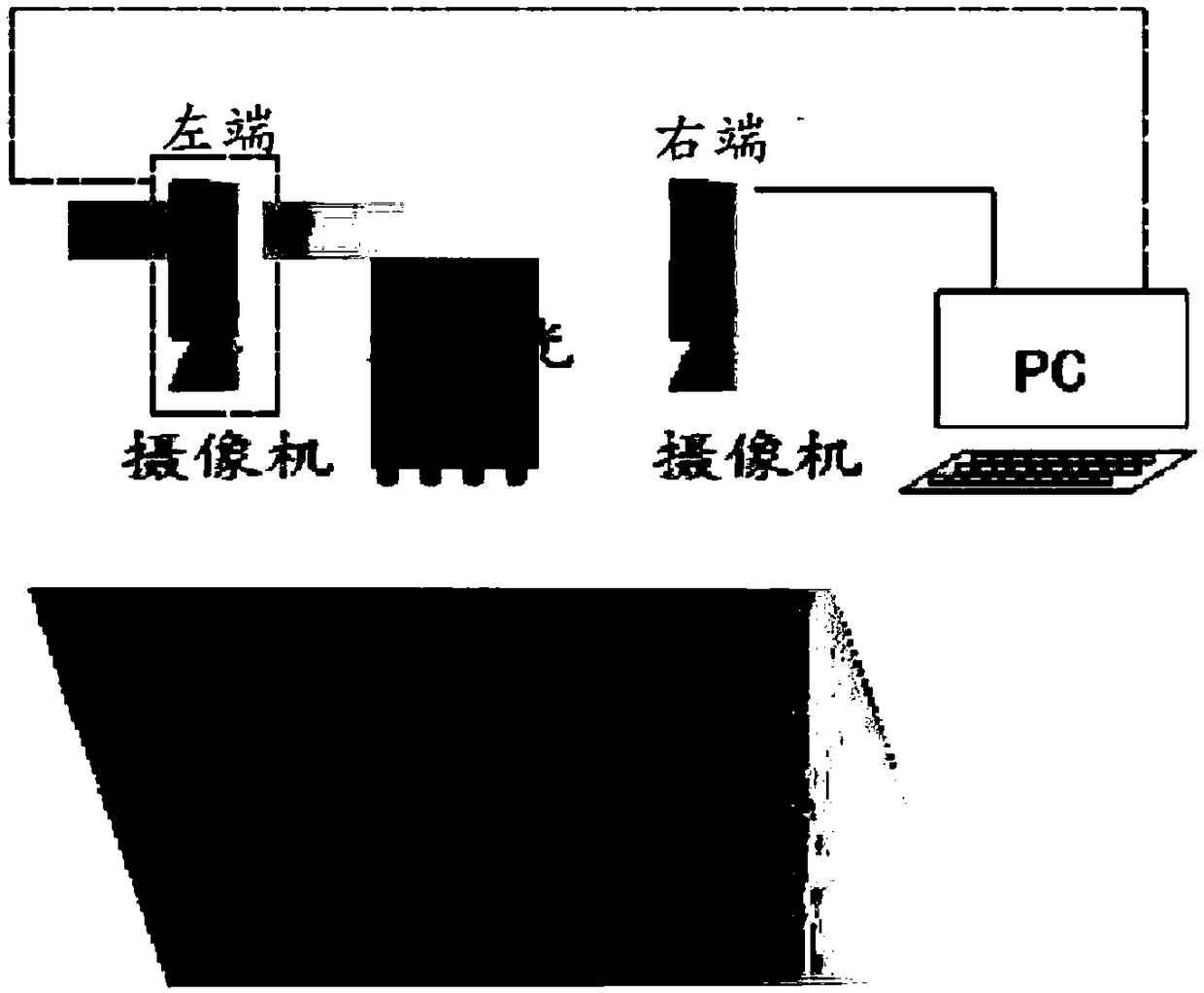 A virtual binocular three-dimensional reconstruction method based on structured light