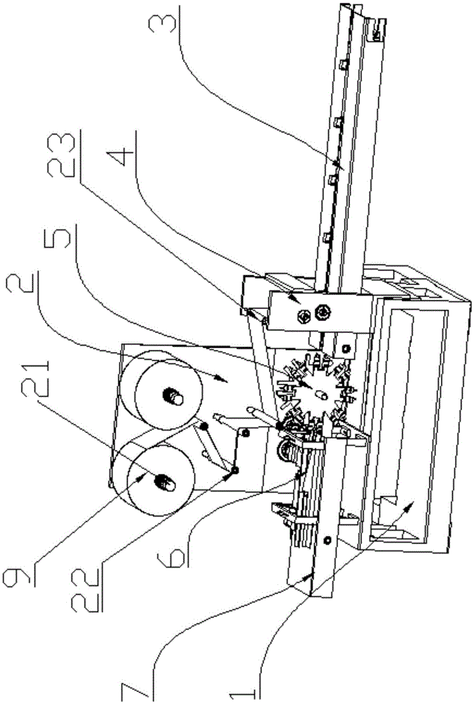 Ice Cream Wax Paper Packaging Machine