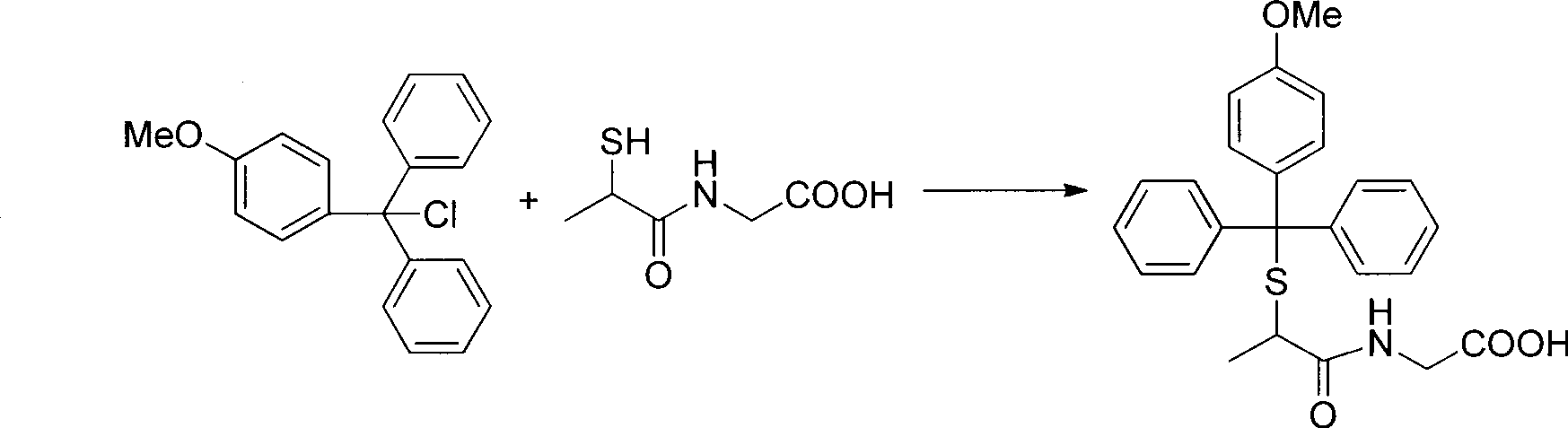 Bicyclol-tiopronin ester and preparation method and applications thereof