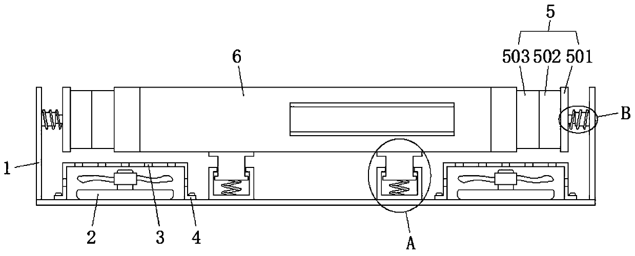 Security module for solid state disk