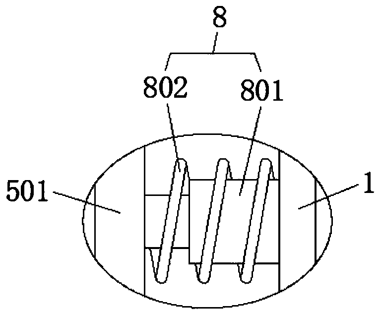 Security module for solid state disk