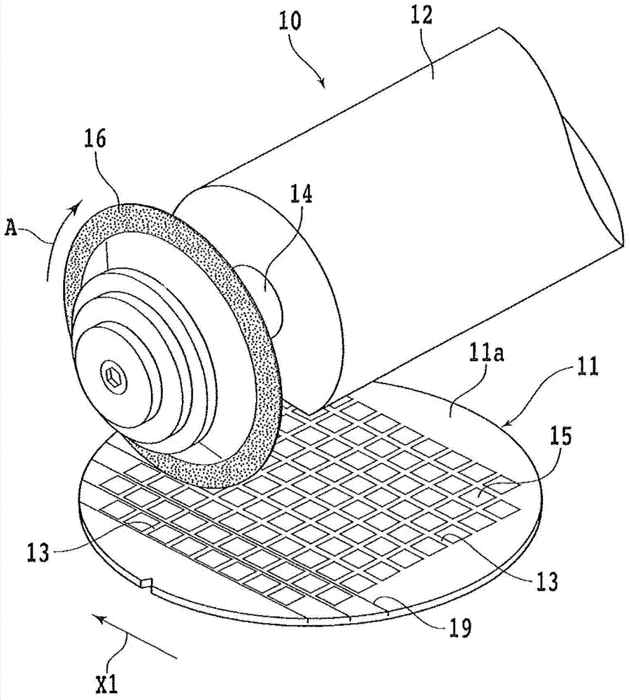 Wafer processing method