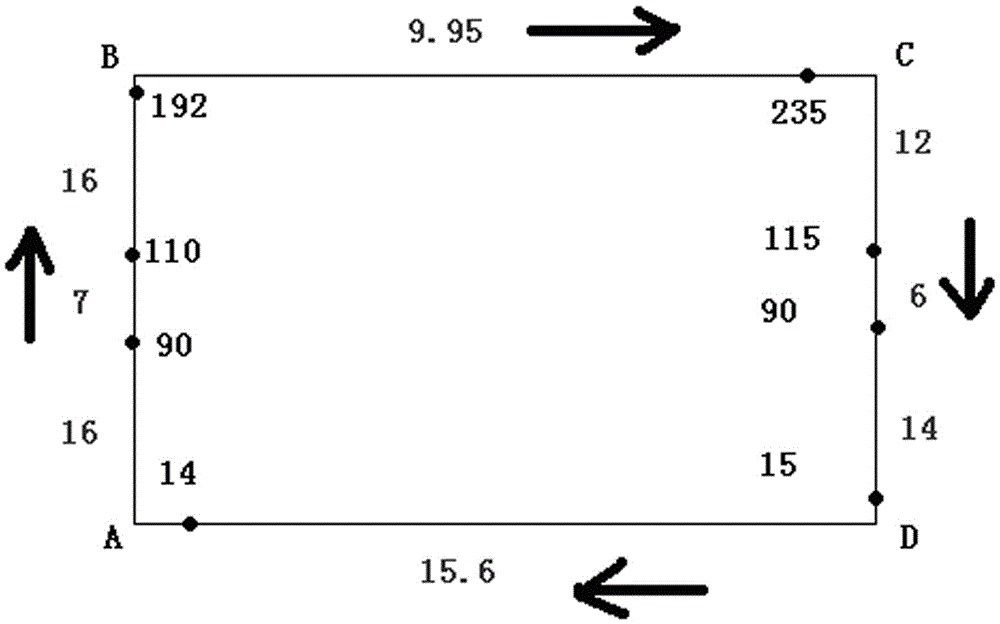 Walking Beam Control Method for Regenerative Walking Heating Furnace