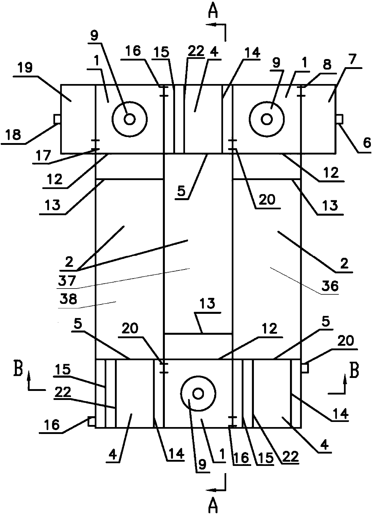 Mixer-settler