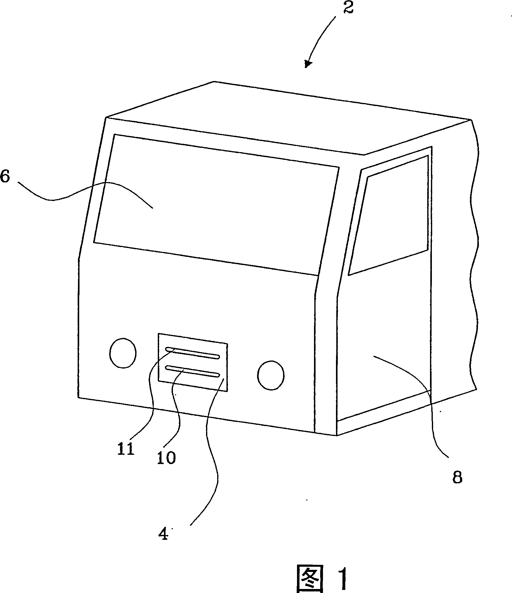 Fold-out exterior vehicle part