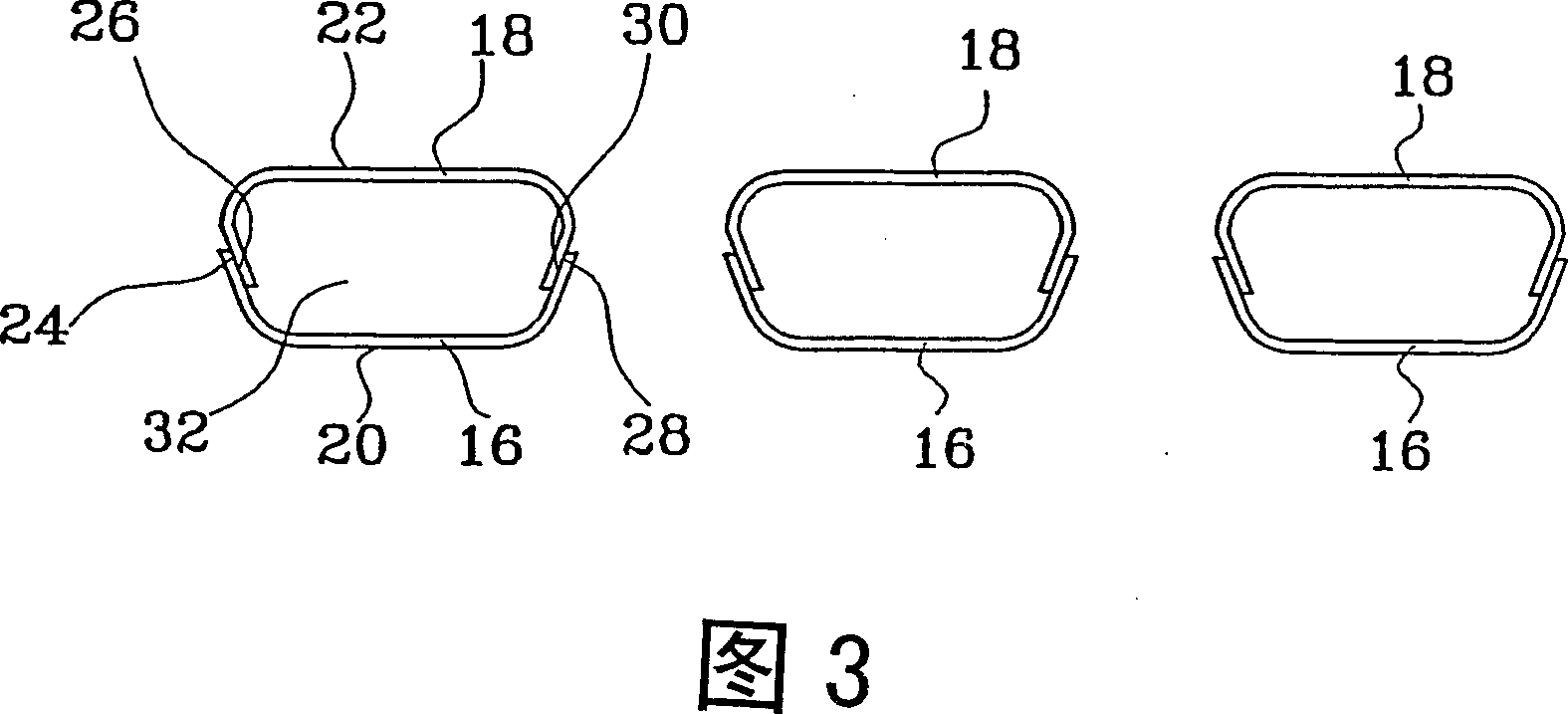 Fold-out exterior vehicle part