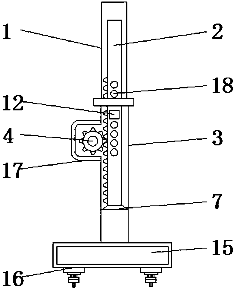 Multimedia business administration teaching device