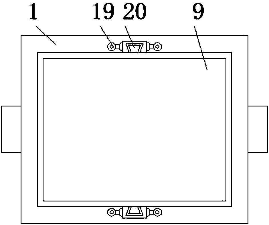 Multimedia business administration teaching device