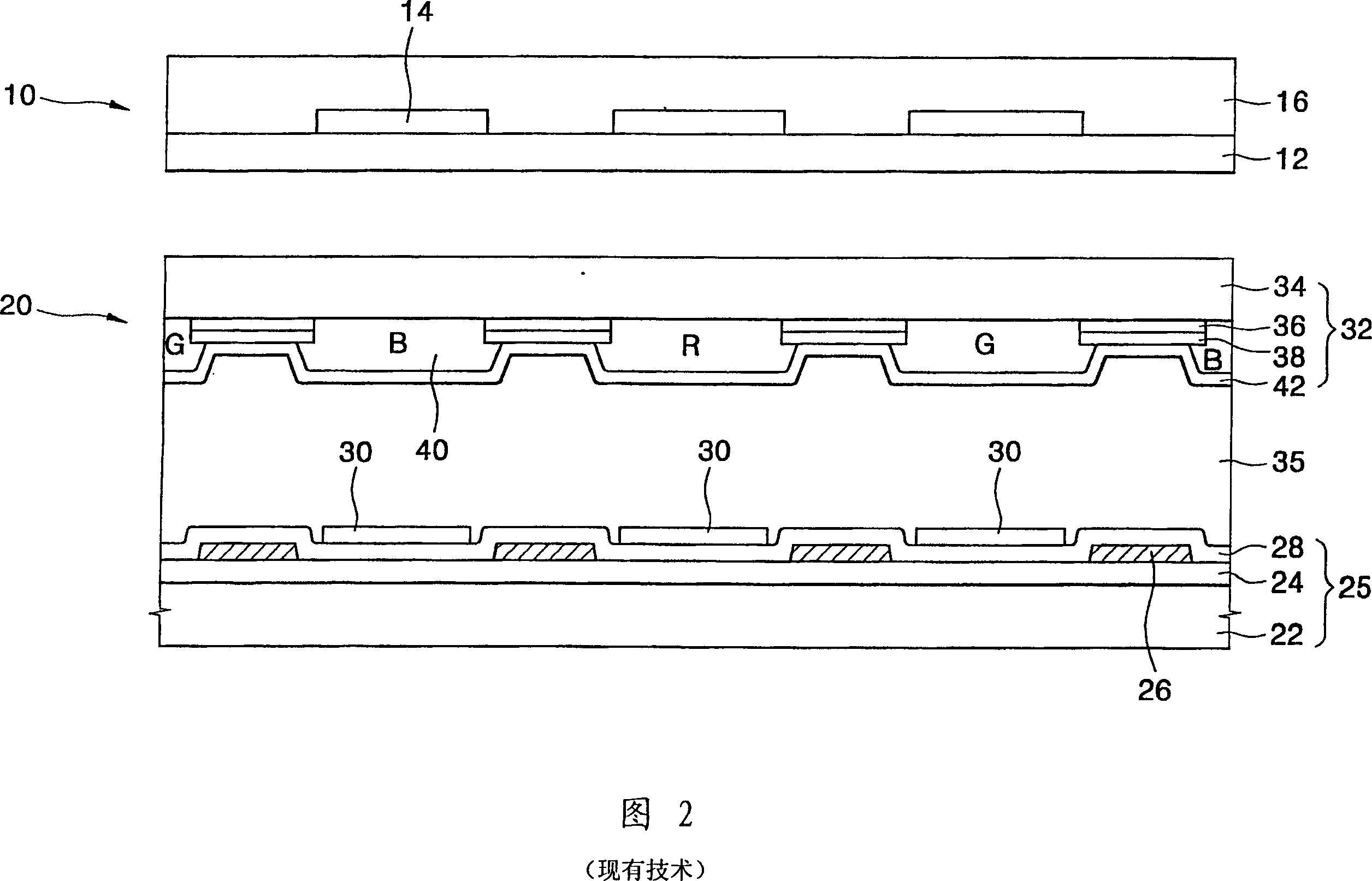 Liquid crystal display device built-in finger printing device and method of manufacturing the same