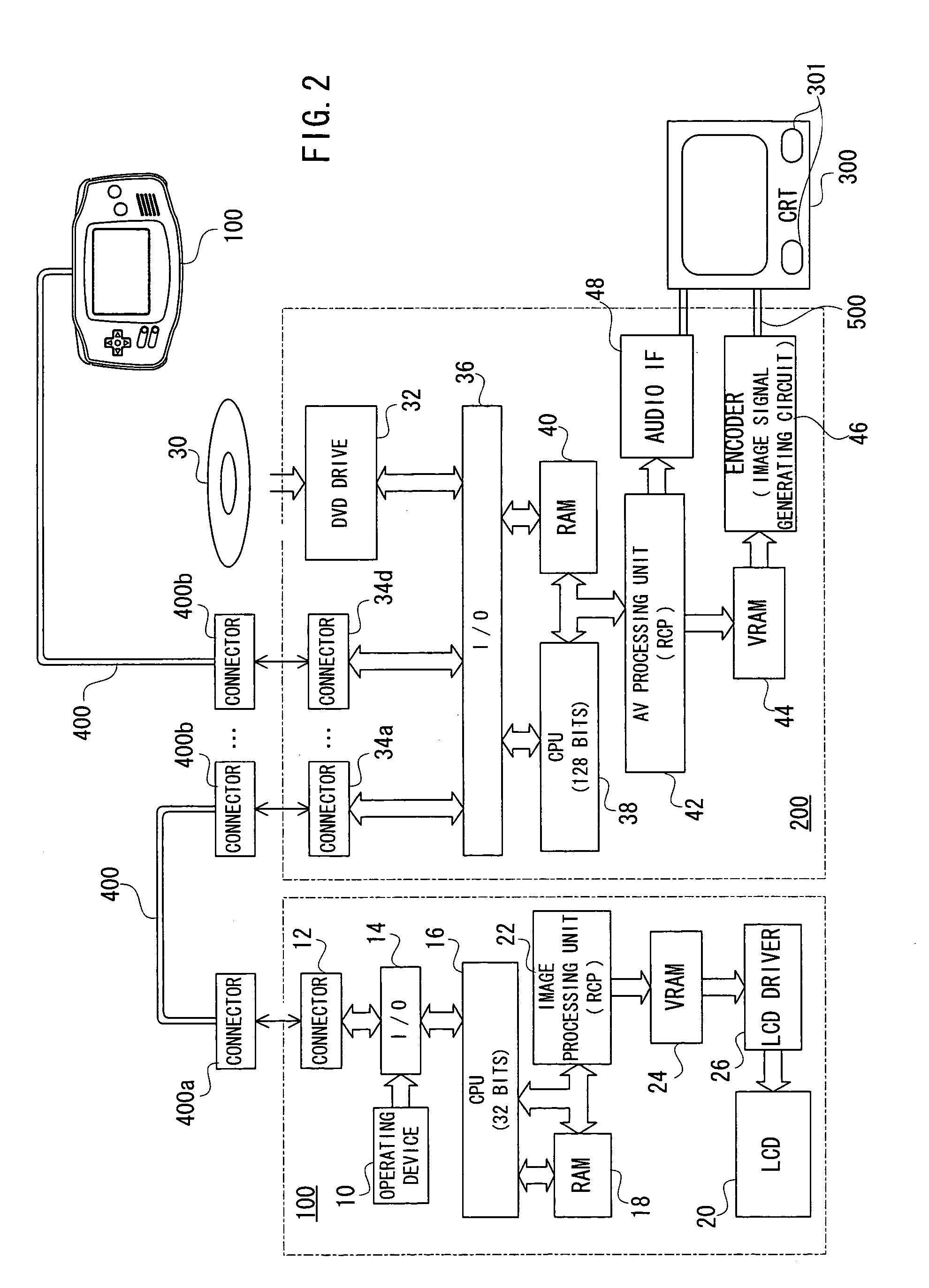 Game system using parent game machine and child game machine