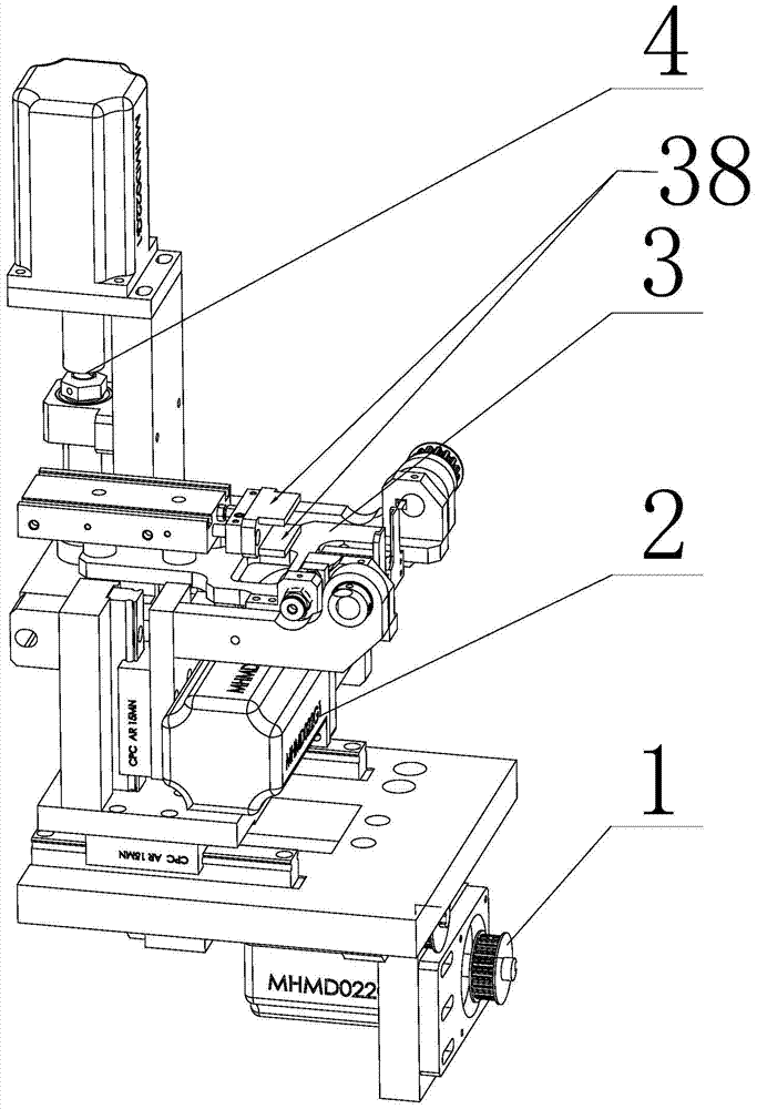 Capacitor cover flip push device