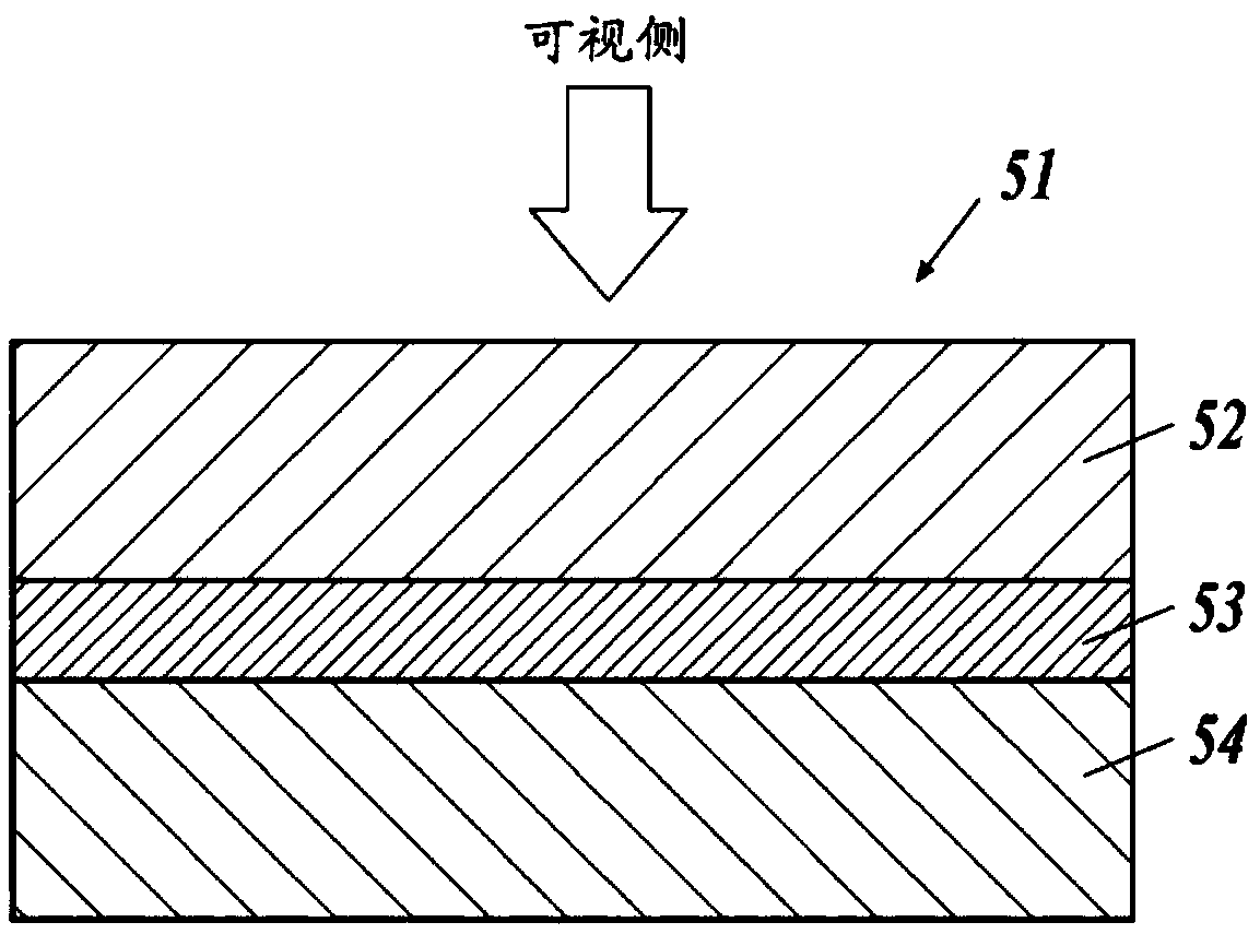 Polarizing plate, method for producing polarizing plate and liquid crystal display device