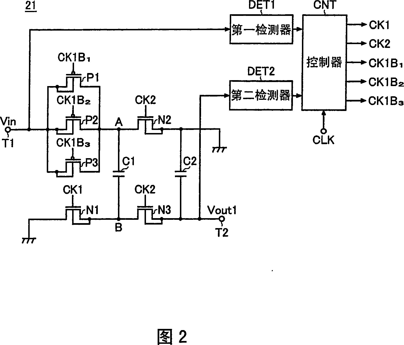 Power supply circuit, charge pump circuit, and portable appliance therewith