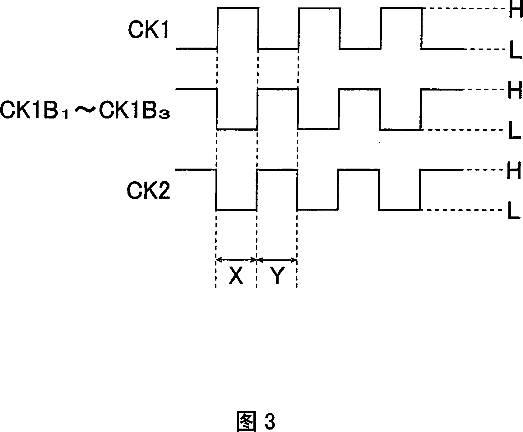 Power supply circuit, charge pump circuit, and portable appliance therewith