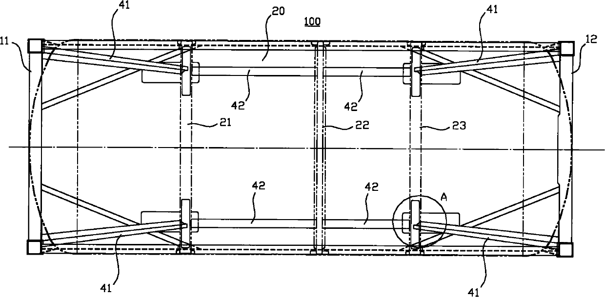 Tank container