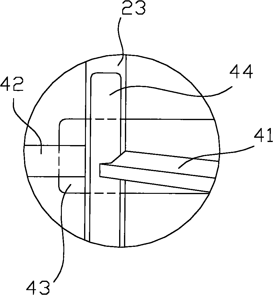 Tank container