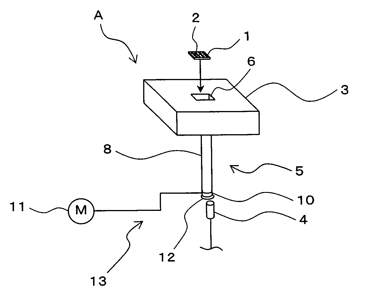 Analysis apparatus and condenser