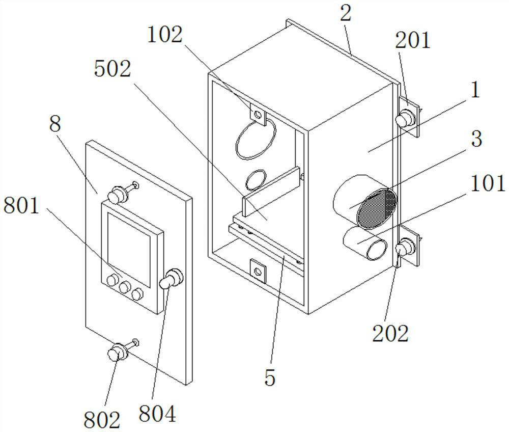 Fuel property detection device and using method thereof