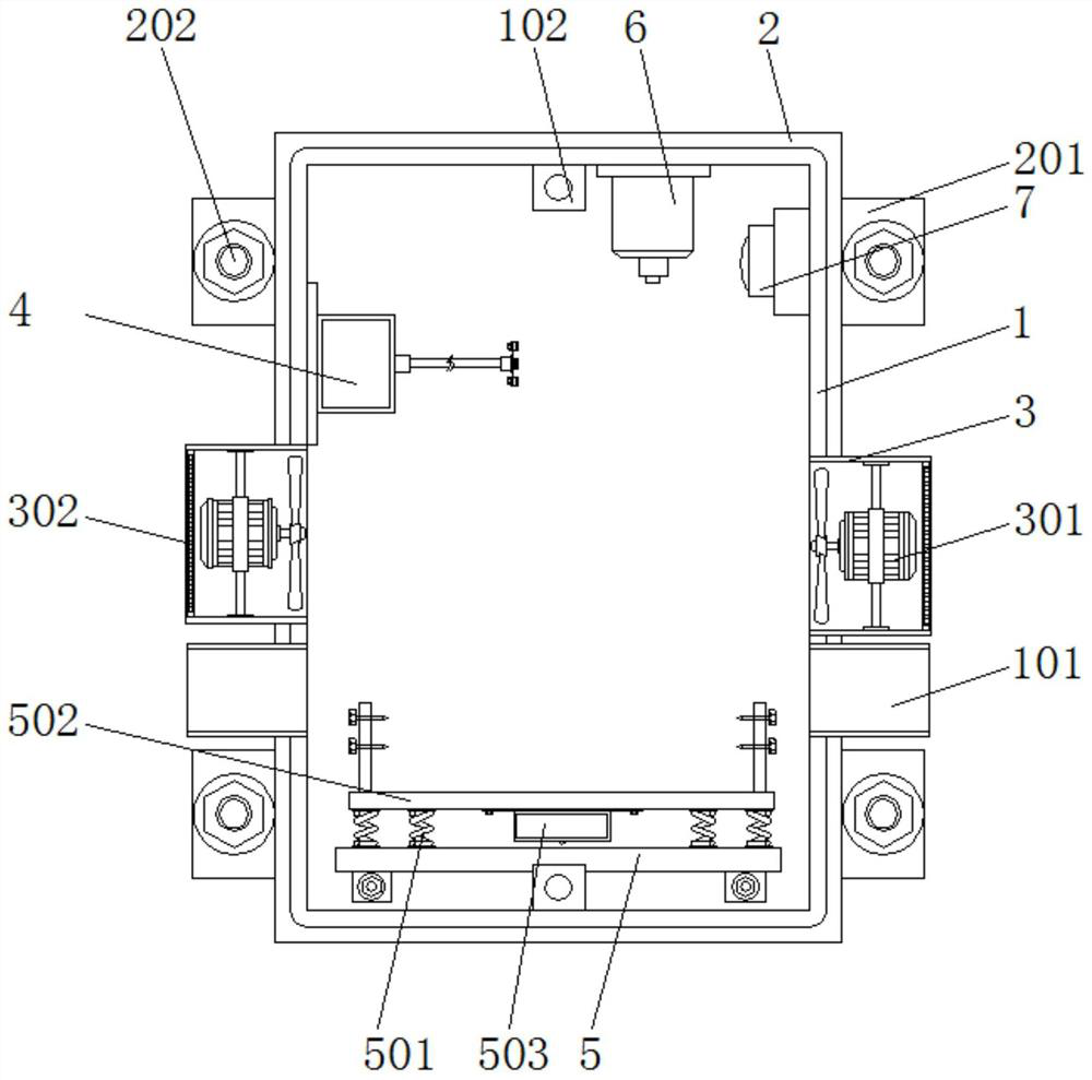 Fuel property detection device and using method thereof