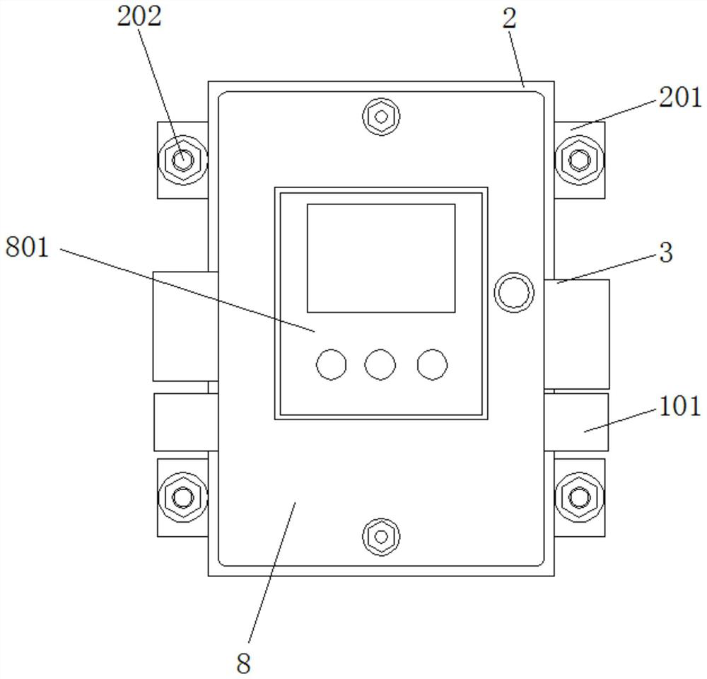 Fuel property detection device and using method thereof